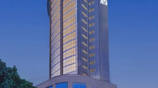 Meilun Hotel, Wanda Plaza, Chongqing