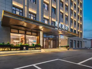 Manxin Hotel Cangzhou Huanghua Municipal Government