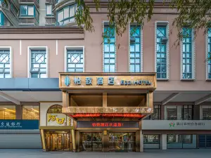 Yizhi Hotel