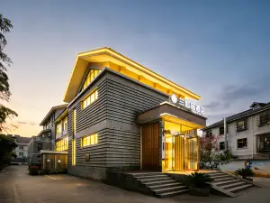 Anji Lanyouju Hotel (Jiuzhou Changshuo Plaza)