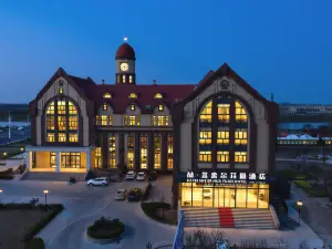 He Fischer Garden Hotel