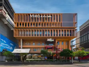 Mika Oriental Xi'an Bell & Drum Tower Huimin Street Branch
