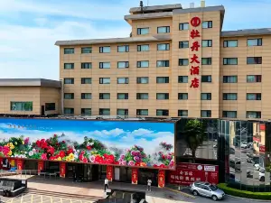 Mudan Hotel