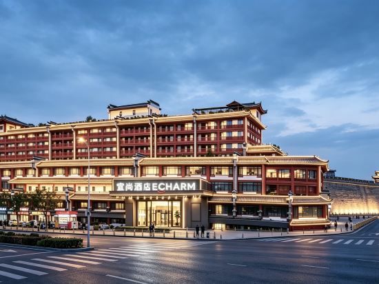 Echarm Hotel (Xi'an Bell Tower Huimin Street)