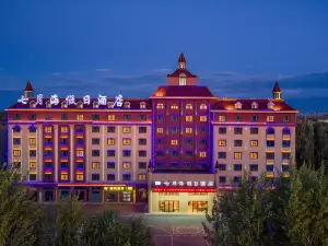 Qiyuehai Holiday Hotel