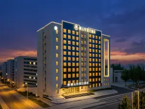 Holiday hotel Qiyunju(Lanzhou Zhongchuan International Airport Branch )