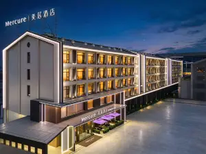 Linfen Huamen Mercure Hotel