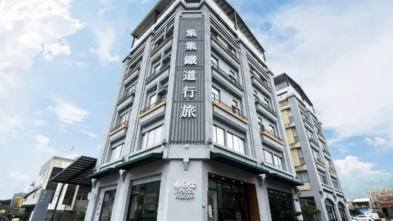 Hotel Jiji Plus