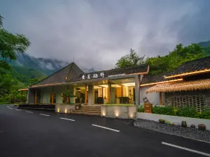 Huangya Xiye Homestay (Zui Shanye Scenic Area, Ciyun Ancient Cave)