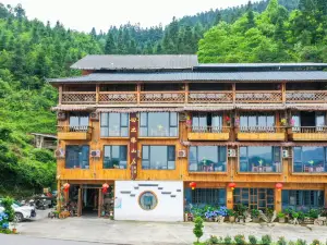 Tianzhiyuan View Hotel