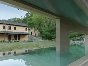 Lostvilla(Songyang Resort)