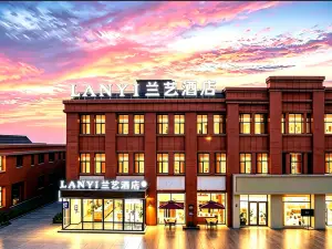 LANOU Hotel (Yinchuan High-Speed Railway Station Forest Park)