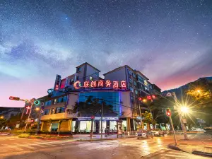 Ningyu Lianchuang Business Hotel
