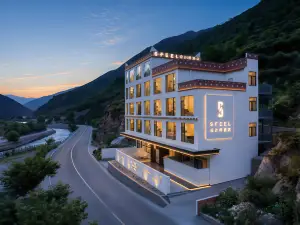SFEEL Design Hotel (Shuangqiao Valley Scenic Area)