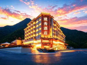 PUSHOW Hotel