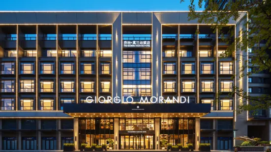 The Giorgio Morandi Hotel Linyi Jinqueshan Wanda Branch