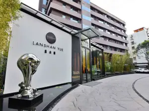 Lanshan Yue Hotel (Xiamen SM City Plaza)
