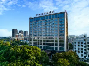 Pingjiang Shenfan International Hotel
