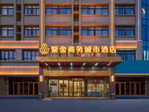 Zijin Business City Hotel (Xiao County Administrative Avenue People's Hospital)