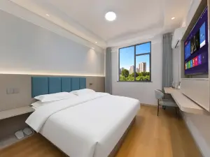 Urban Garden Select Hotel (Luonan People's Square)