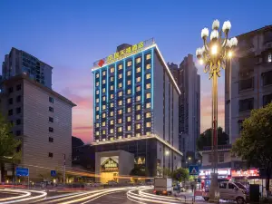 Guizhou Zhongrui Tianxi Hotel