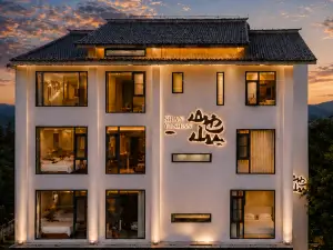 Shanyashan · Walnut Space Designer Aesthetic Homestay (Libo Xiaoqikong Dongmen Branch)