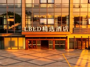 LBED Collection Hotel (Suzhou Railway Station North Square)