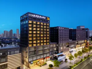 Shanshui Yuntian Holiday Hotel