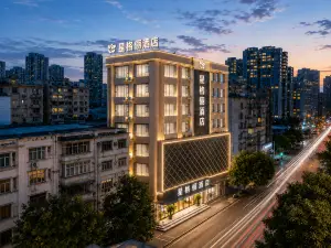 GeLi Hotel (Cenxi People's Hospital Bus Terminal)