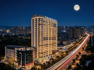Four Seasons International Hotel (Shiyan Beijing Middle Road University Town)