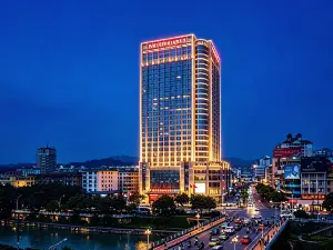 Ramada by Wyndham Longyan
