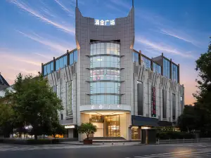 Five-Star Bay Hotel (Hangzhou West Lake Hubin Yongjin Plaza)