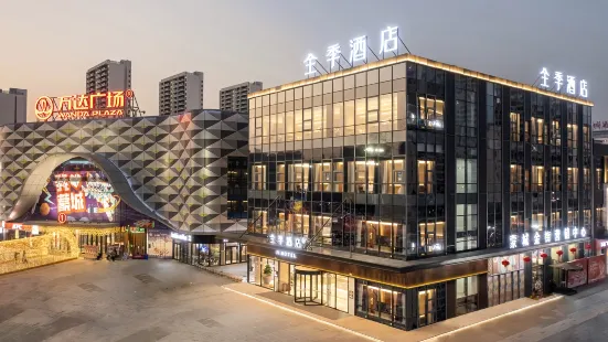 JI Hotel Bozhou Mengcheng Wanda Plaza
