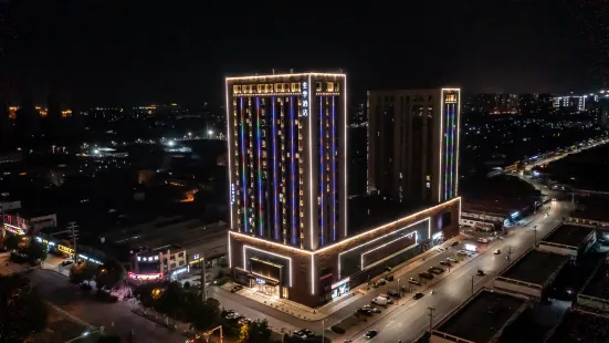 Ji Hotel (Pingdu Qingdao Road Branch)