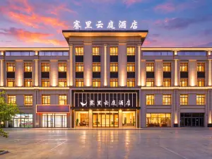 Saili Yunting Hotel