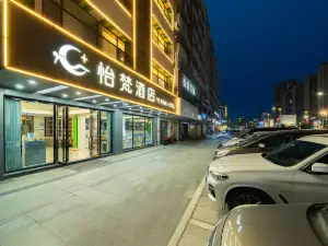 Yifan Hotel