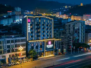 Echarm Hotel (Heyuan Longchuan)