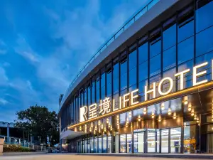 Chengjing LIFE HOTEL (Suining Wanda Plaza Branch)