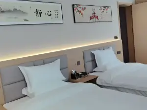 Taoci Alley Express Hotel
