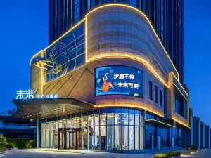 Longkou Hotel