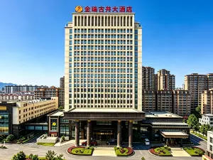 Jinrui Gujing Hotel