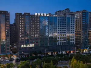 Xinyaxuan Hotel (Yudong High-speed Railway Station)