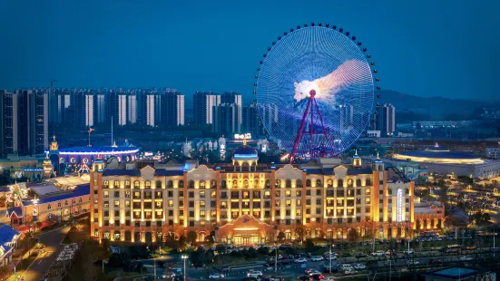 Zhengzhou Haichang Ocean Park Resort Hotel