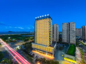 Bohao International Hotel (Wenling Binhai New City Government Service Center)
