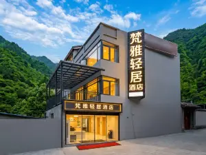 Fanya Qingju Hotel (Jiuzhaigou County Town)