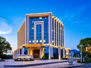 FORMONT Hotel (Chenzhousuxianqubailutangdian)