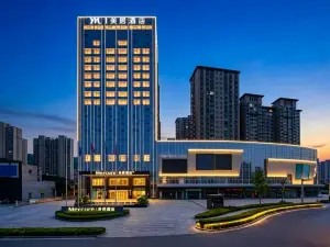 天水万達広場Mercureホテル