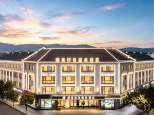 Huquan lmpression Hot Spring Hotel
