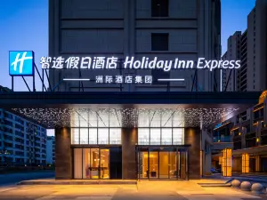 Holiday Inn Express Tangshan Harbour by IHG