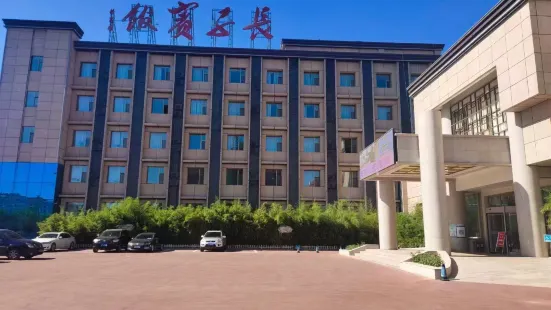 Zhangzi Hotel